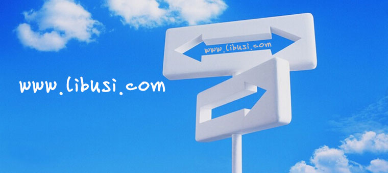 家乡的中秋节作文